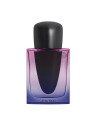 Shiseido Ginza Night Eau de Parfum Spray 30ml