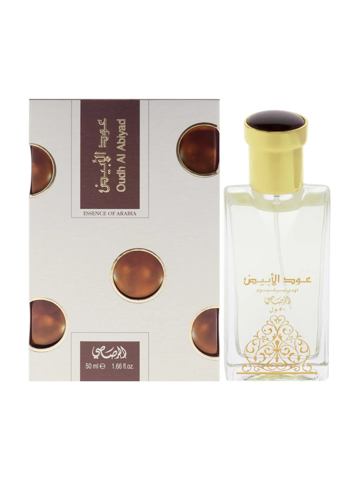 Rasasi Essence Of Arabia Eau De Parfum 50ml Spray