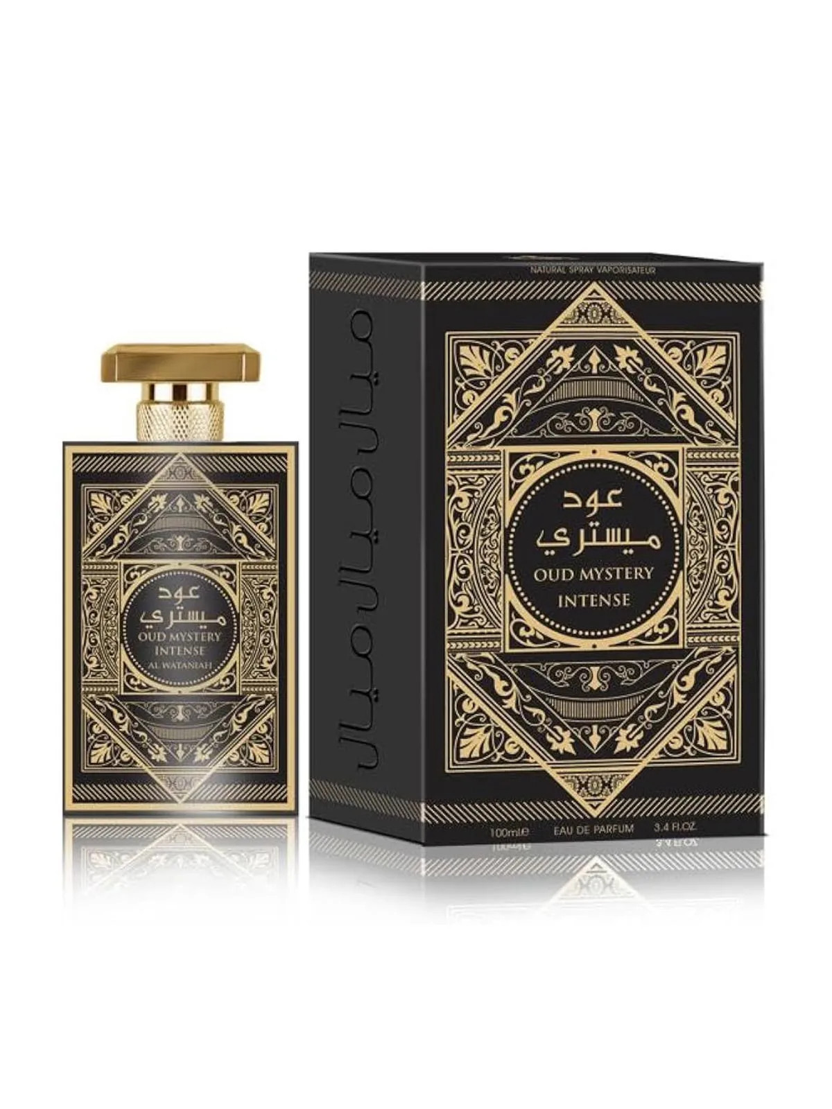 AL WATANIAH Mystery Intense Eau de Parfum 100 ml Spray