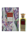 Afnan Naseek Al Zafaran Eau De Parfum 50ml Spray
