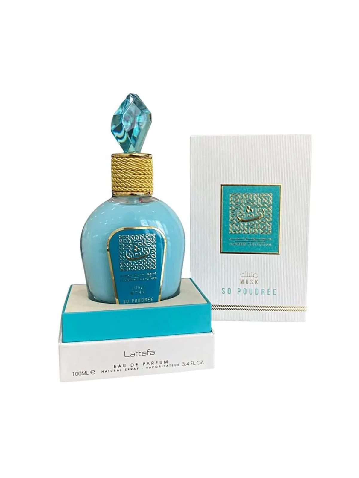 Lattafa Musk So Poudrée Eau De Parfum 100ml Spray