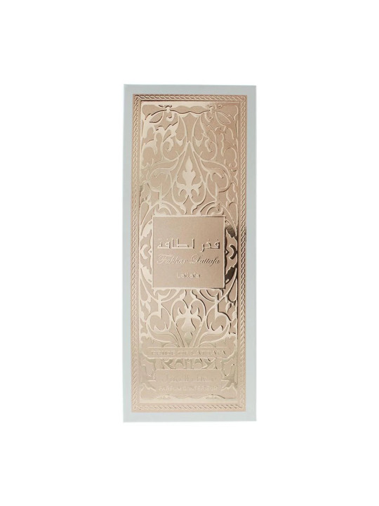 Lattafa Pride Of Lattafa Fahkar Parfum d'Intérieur 450ml