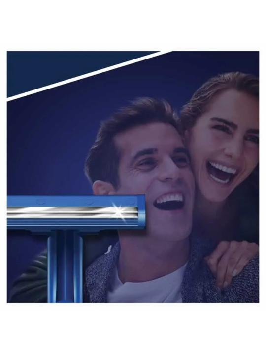 Gillette Blue II Jetable 6 Unités