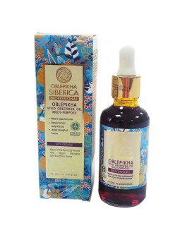 Natura Siberica Vivid Oblepikha Huile Multi-Usages 50ml