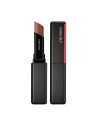 Shiseido ColorGel LipBalm 110 Juniper