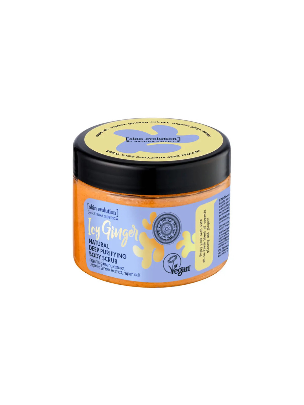 Natura Siberica Gommage Corps Purifiant Profond Icy Ginger 300ml