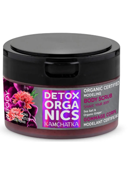 Natura Siberica Kamchatka Organic Certified Modeling Body Scrub 200ml