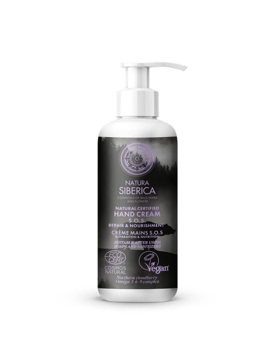 Natura Siberica SOS Crème Mains Réparation Nutrition 250ml