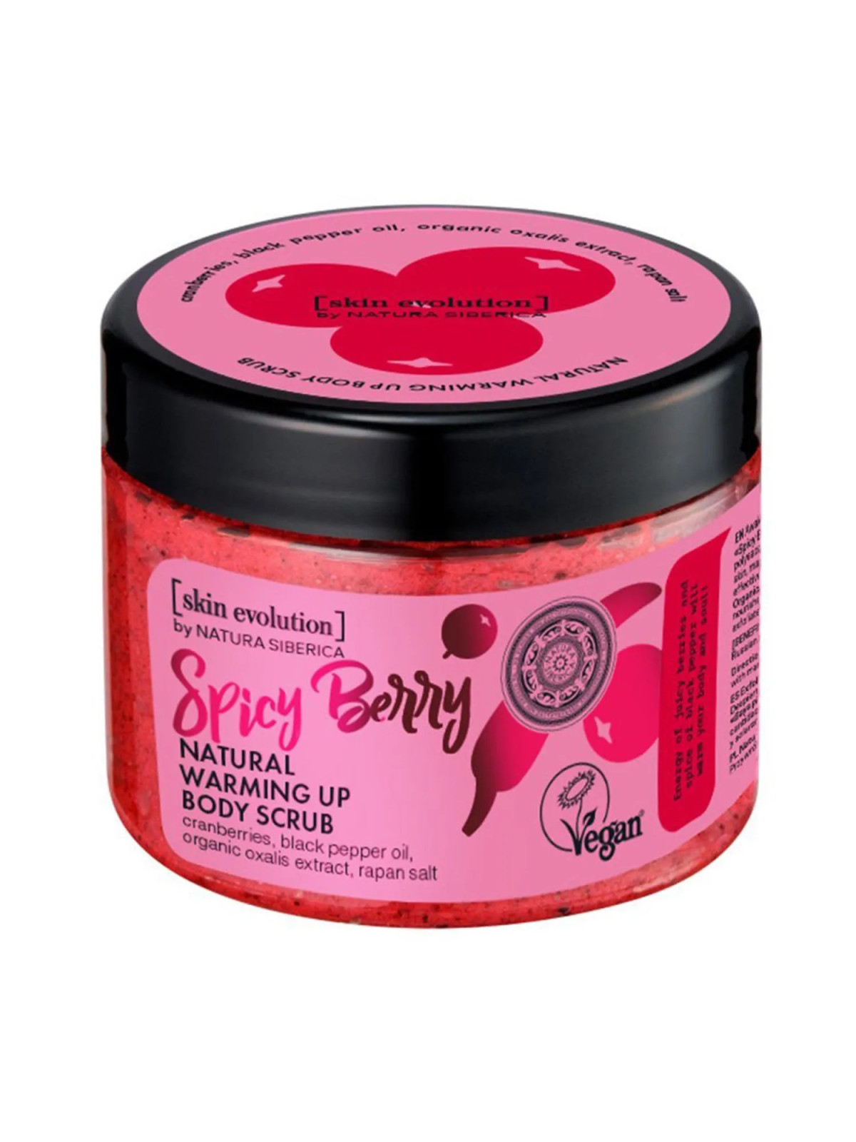 Natura Siberica Skin Evolution Gommage Corps Spicy Berry 300ml