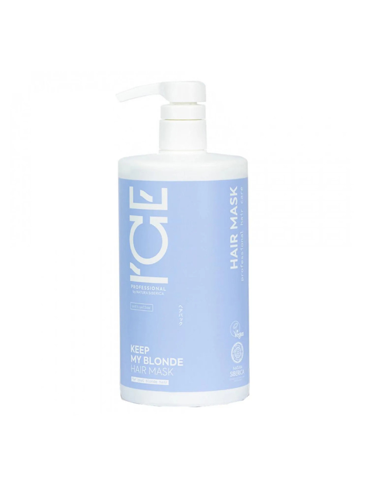 Natura Siberica Ice Keep My Blonde Masque Capillaire 750ml