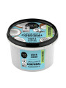 Organic Shop Coco Exfoliant Corporel Hydratant 250ml
